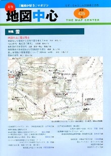 �Ͽ��濴��������ǯ���������̴�425���