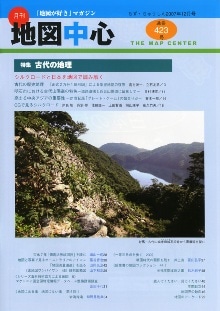 �Ͽ��濴��������ǯ���������̴�423���
