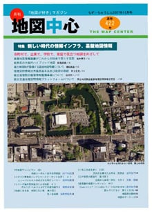 �Ͽ��濴��������ǯ���������̴�422���
