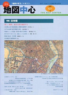 �Ͽ��濴��������ǯ���������̴�421���