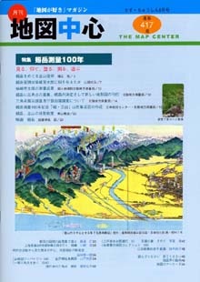 �Ͽ��濴��������ǯ�������̴�417���