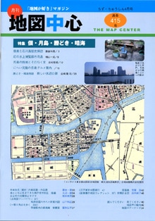 �Ͽ��濴��������ǯ�������̴�415���