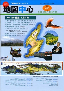 �Ͽ��濴��������ǯ�������̴�405���
