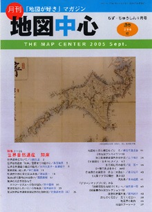 全国遺跡地図1　北海道Ⅰ.Ⅱ.Ⅲ ３冊　国土地理協会 全国遺跡地図1 北海道Ⅰ.Ⅱ.Ⅲ 3冊 国土地理協会 全国遺跡地図