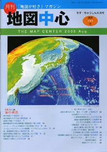 �Ͽ��濴��������ǯ�������̴�395���