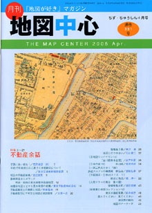 �Ͽ��濴��������ǯ�������̴�391���