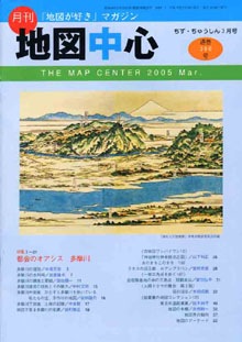 �Ͽ��濴��������ǯ�������̴�390���