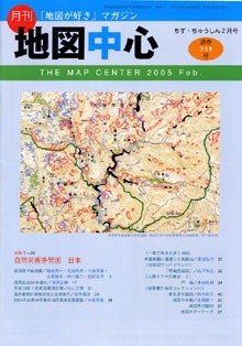 �Ͽ��濴��������ǯ�������̴�389���
