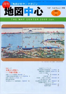 �Ͽ��濴��������ǯ�������̴�388���