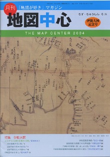 �Ͽ��濴�泰�ʰ�ǽ��޵�ǰ���