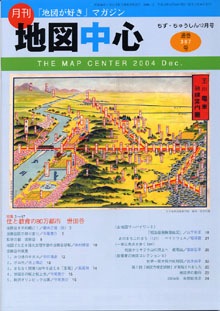 �Ͽ��濴��������ǯ���������̴�387���