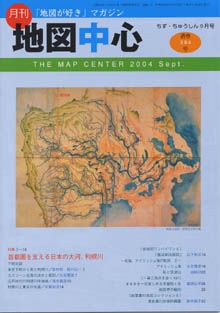 �Ͽ��濴��������ǯ�������̴�384���