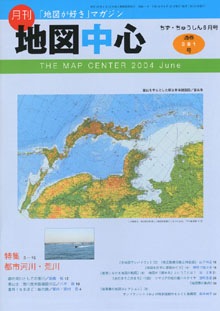 �Ͽ��濴��������ǯ�������̴�381���