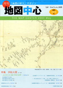 �Ͽ��濴��������ǯ�������̴�380���