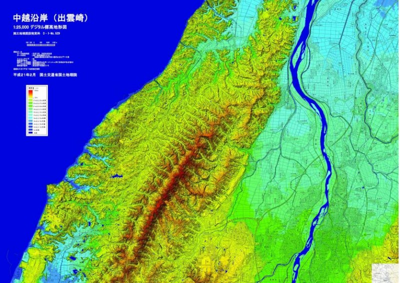 地理 523620 信楽 （しがらき Shigaraki）, 地形図 Map by Pacific