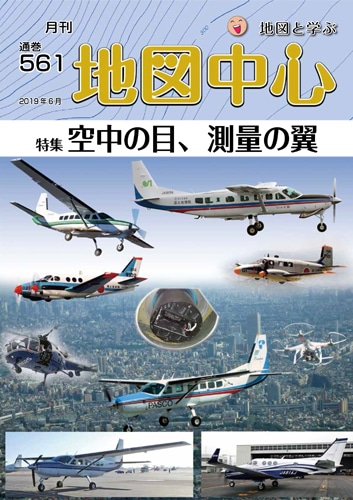 �Ͽ��濴��������ǯ���������̴�561���