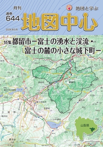 �Ͽ��濴��������ǯ���������̴�644���