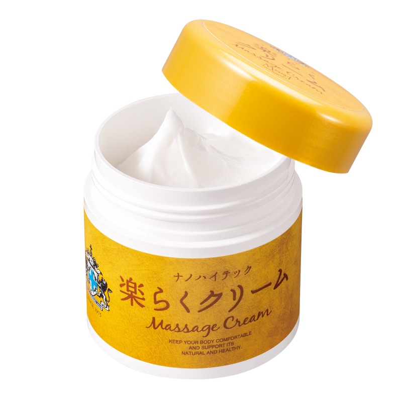 ナノハイテック 楽らくマッサージクリーム 80g