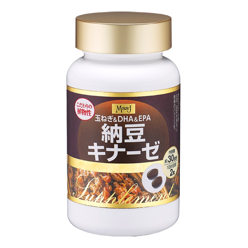 納豆キナーゼ 60粒
