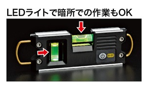 LEDライトレベル ML-16LED | 電設作業工具,計測器,水平器 | ジェフコム
