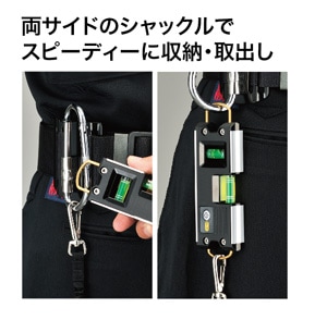 LEDライトレベル ML-16LED | 電設作業工具,計測器,水平器 | ジェフコム