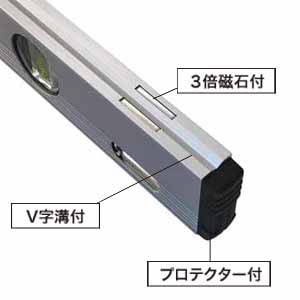 【美品】【路面店購入】本物VALLESEベスト(防水) 最安値 エビス アルミレベル 450mm ELP用 e－45N の通販