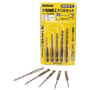 六角軸鉄工ドリルセット TD-2040 | 電設作業工具,切削工具
