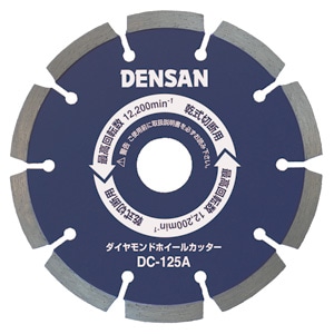ダイヤモンドホイール ダイヤモンドホイールカッター DC-180A | 電設作業工具,切削工具
