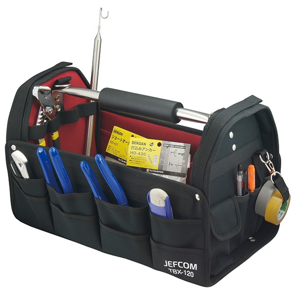 電工プロバケット　ジェフコム（株）JTBX-100CC 他、４点セット 1_000000002359.jpg?1678209902