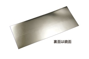 ⭐️反射シート専用のオーダー受付です⭐️ ⭐️反射シート専用のオーダー受付です⭐️