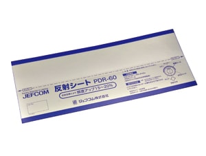 反射シート専用⭐️オーダー受付中 ZX プロテクター | ケンコー・トキナー