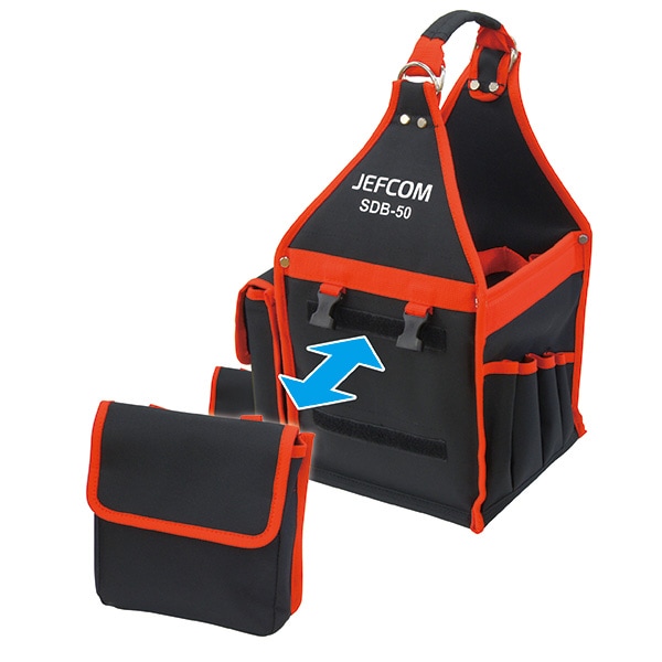 ハンディバケット SDB-50 | 電設作業工具,収納用品（バケツ・バケット