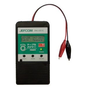 デジタルケーブルメジャー DMJ-201C | 電設作業工具,計測器,デジタル