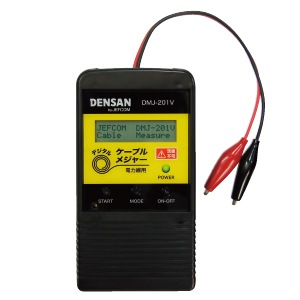 デジタルケーブルメジャー (シングルケーブル用) DMJ-1000R デジタルケーブルメジャー (シングルケーブル用) DMJ-1000R - メルカリ