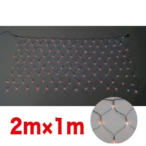 LED�������ͥåȡ�SJ���꡼���� SJ-N10-RR