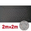 LED�������ͥåȡ�SJ���꡼���� SJ-N20-RR