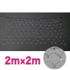 LED�������ͥåȡ�SJ���꡼���� SJ-N20-PP