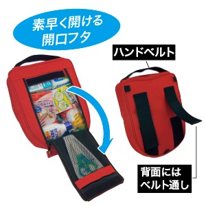 ファーストエイドバッグ FAK-100 | 電設作業工具,防災・セキュリティー