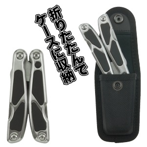 電工マルチツール DMT-12L | 電設作業工具,ペンチ・ニッパー