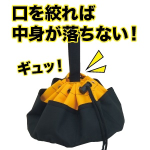 けんとさん専用 セイケン制研 キャリパースライドピン 280-00080・280-00100