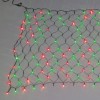 LED��ߥ͡�������Ϣ�륿���סˡ�LED�������ͥåȡʥ��������ǥ����ס� SJ-NA33-RG