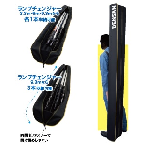 世田谷ベース 正式装備品 フライスロングスリーブ【XL