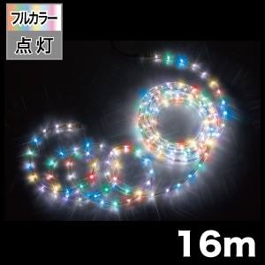 LEDソフトネオン（40mmピッチ・フルカラータイプ） PR-E340-16FL