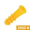 �����ѥ����ܥѥå����˥塼������ץ饰 JP-YL-5