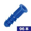 �˥塼������ץ饰 ND-BL-6P