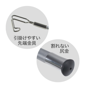 未開封 ジェフコム シルバーフィッシャー DVF-3000 3m ケーブル索引具 カーボン竿 デンサン 電設工具 シルバーフィッシャー DVF-3000 | 通線工具,ケーブル索引具,カーボン竿