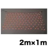 LED�������ͥåȡʥ���������ɥ����ס� SJ-N10-DD