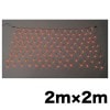 LED�������ͥåȡʥ���������ɥ����ס� SJ-N20-DD