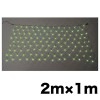 LED�������ͥåȡʥ���������ɥ����ס� SJ-N10-MM
