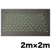 LED�������ͥåȡʥ���������ɥ����ס� SJ-N20-MM
